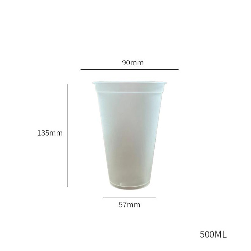 500ml プリントPPカップ